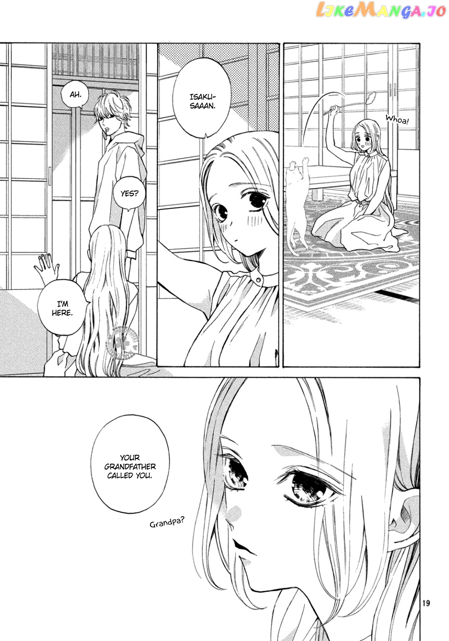 A Girl & Her Guard Dog chapter 12 - page 19