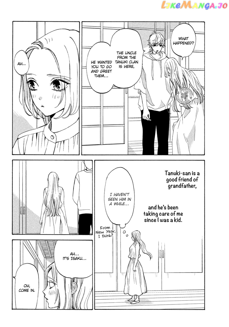 A Girl & Her Guard Dog chapter 12 - page 20