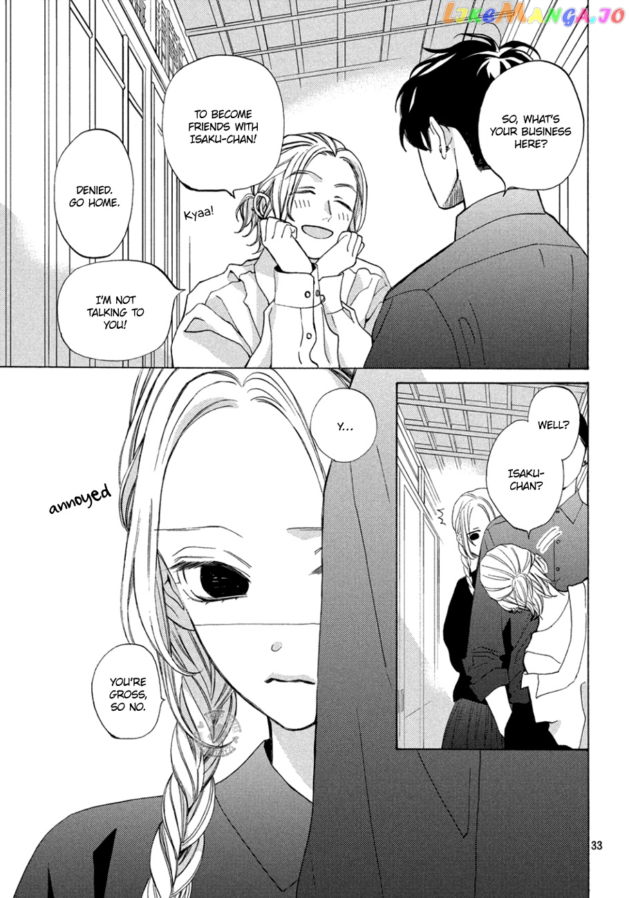 A Girl & Her Guard Dog chapter 12 - page 33