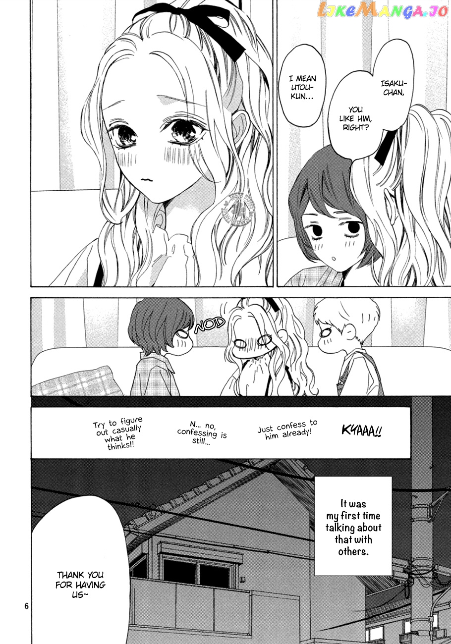A Girl & Her Guard Dog chapter 12 - page 6