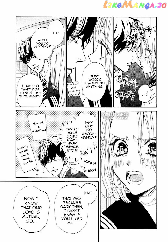 A Girl & Her Guard Dog chapter 26 - page 25