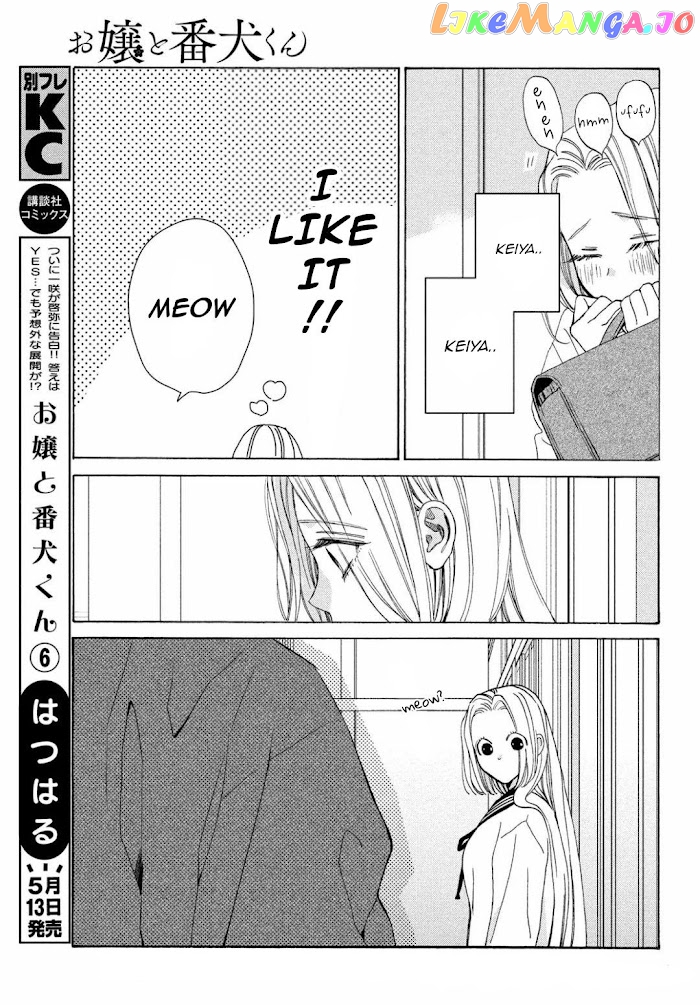 A Girl & Her Guard Dog chapter 26 - page 36