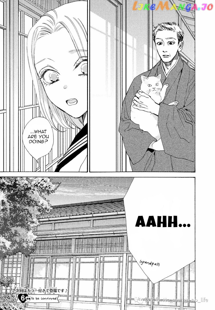 A Girl & Her Guard Dog chapter 26 - page 37