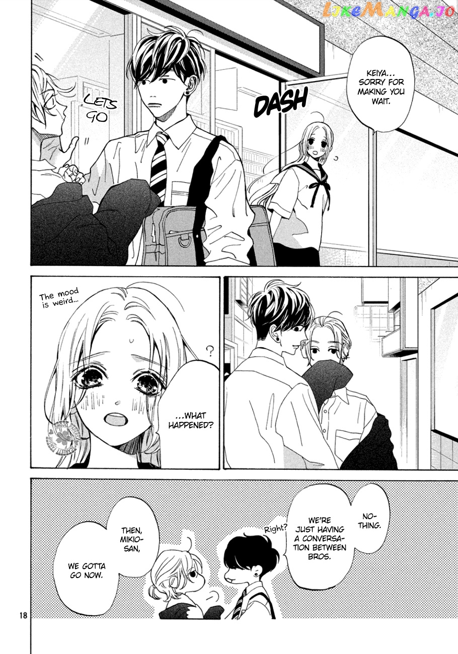 A Girl & Her Guard Dog chapter 13 - page 21