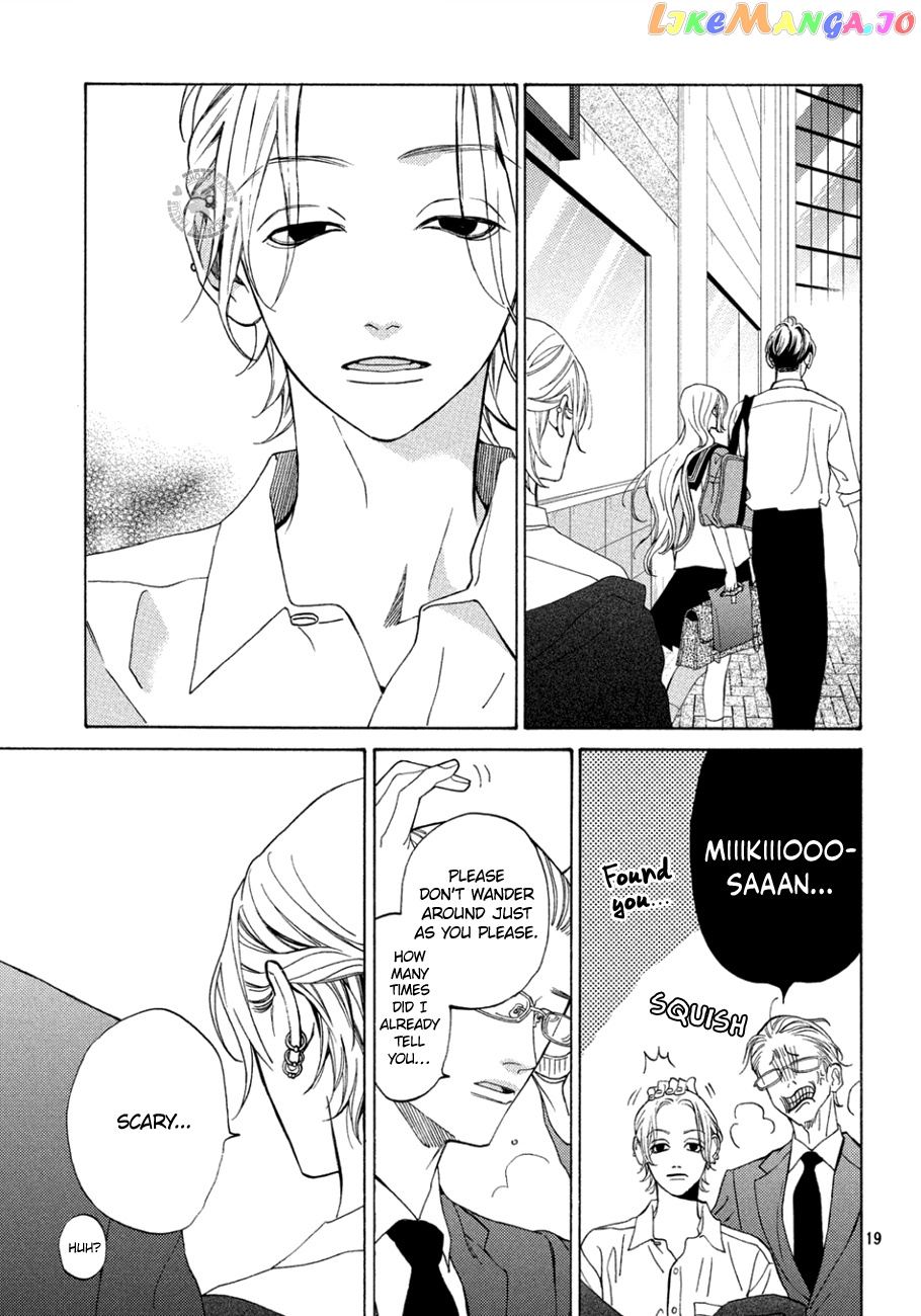 A Girl & Her Guard Dog chapter 13 - page 22