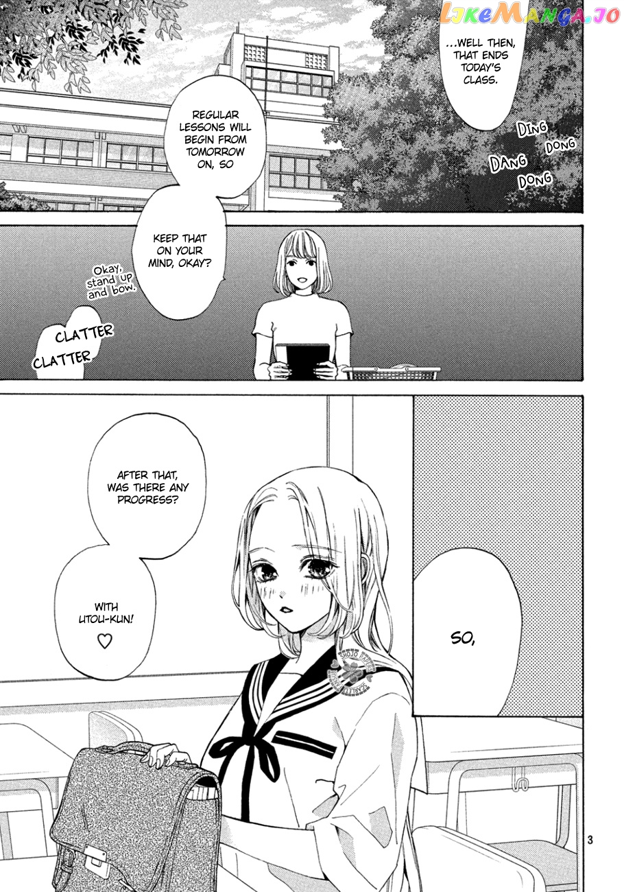A Girl & Her Guard Dog chapter 13 - page 6