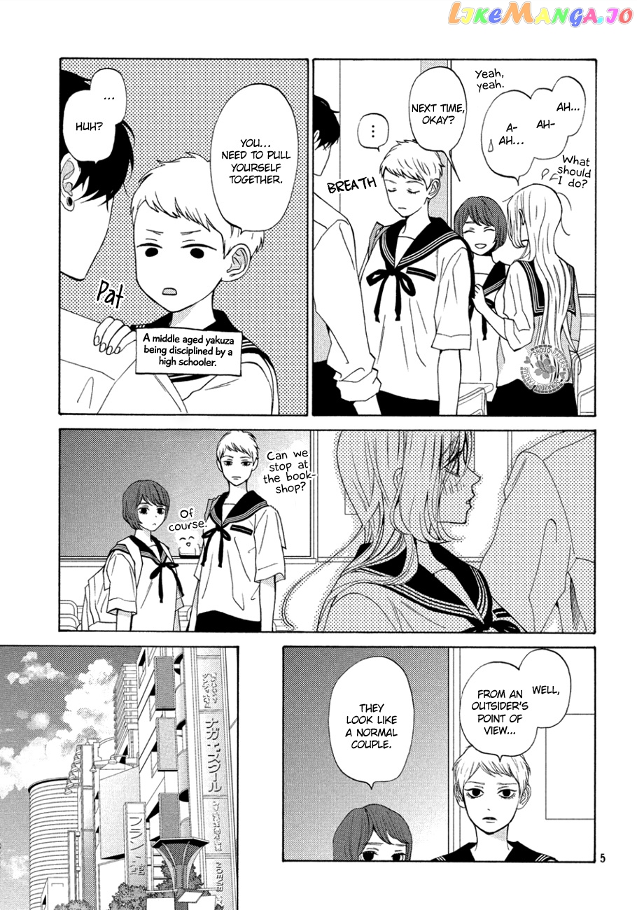 A Girl & Her Guard Dog chapter 13 - page 8