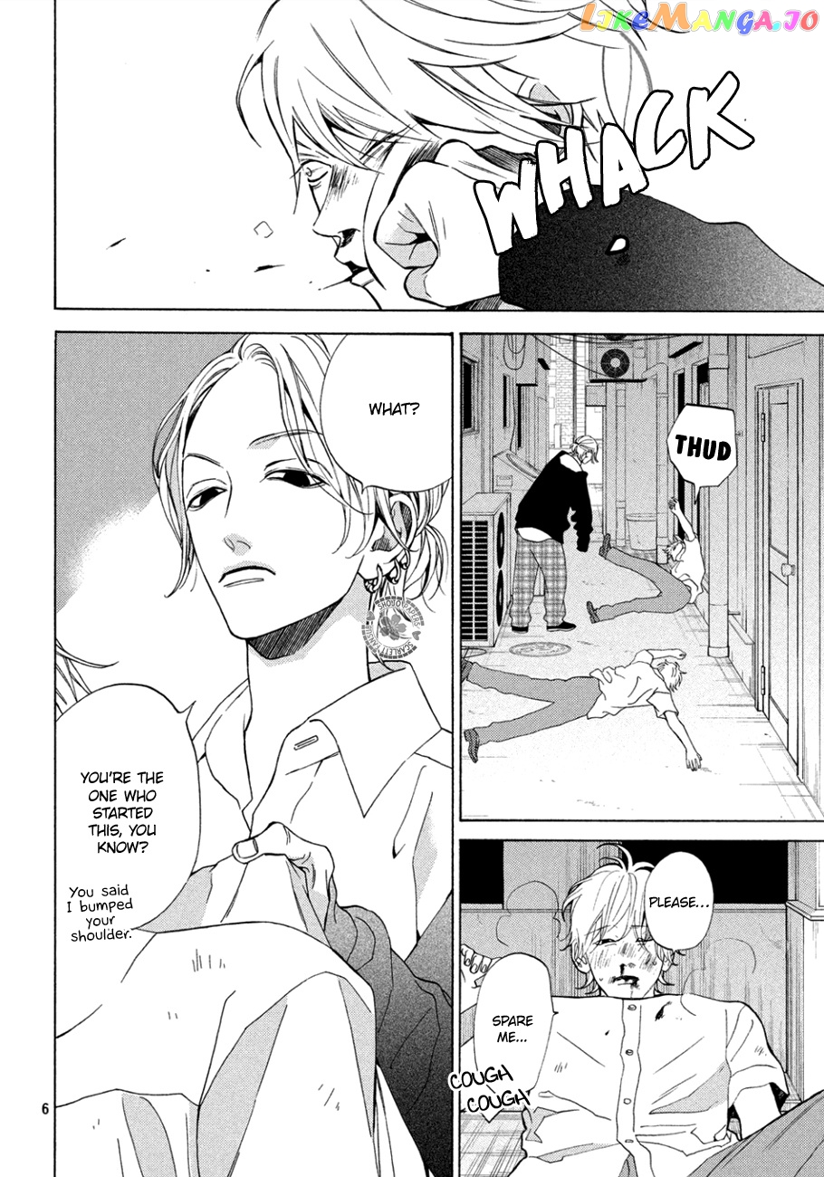 A Girl & Her Guard Dog chapter 13 - page 9