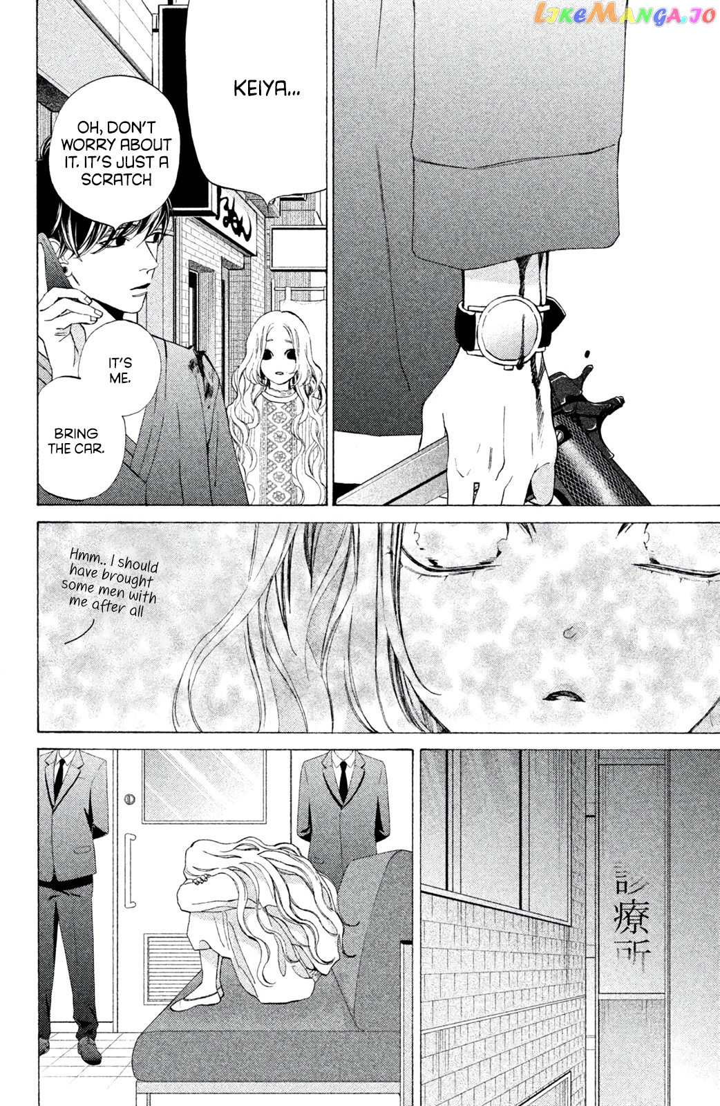 A Girl & Her Guard Dog chapter 7.1 - page 8