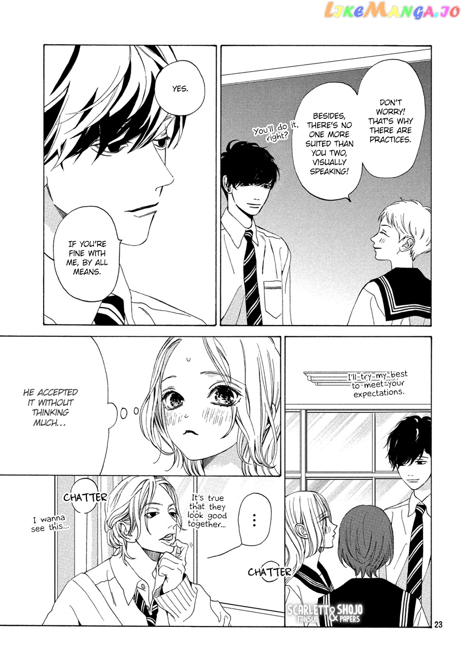 A Girl & Her Guard Dog chapter 14 - page 23
