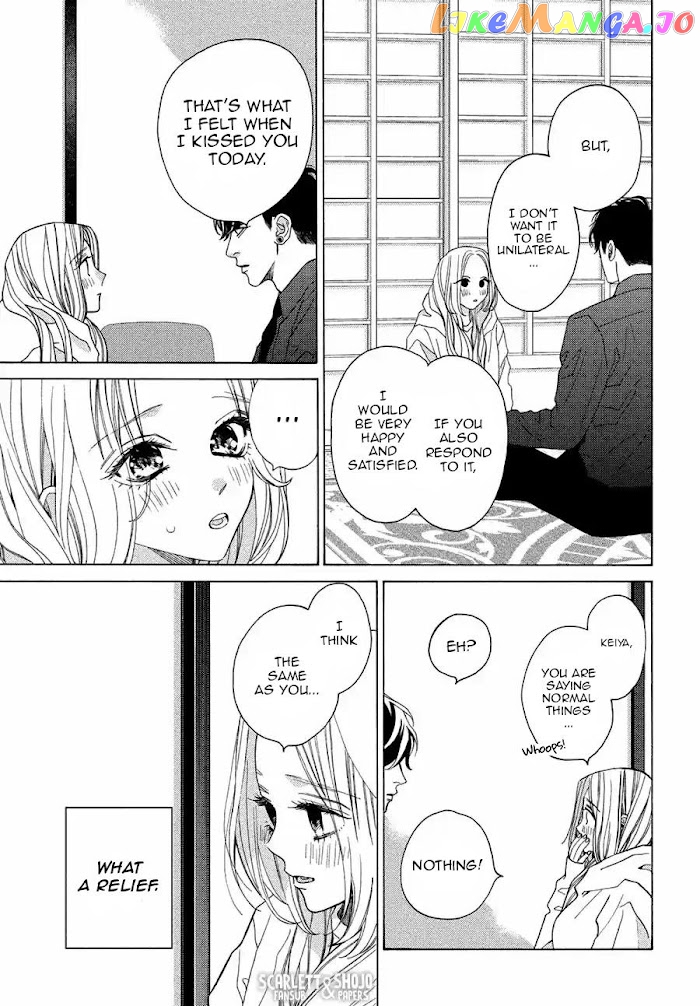 A Girl & Her Guard Dog chapter 27 - page 13