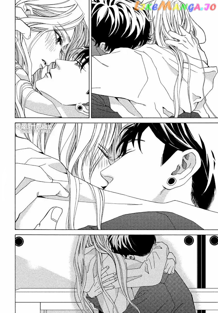 A Girl & Her Guard Dog chapter 27 - page 16