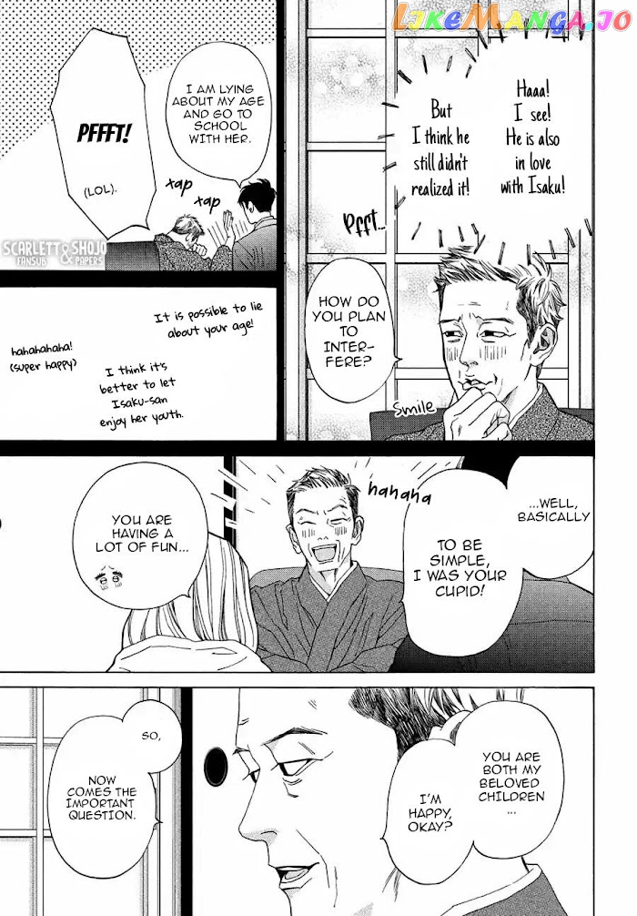 A Girl & Her Guard Dog chapter 27 - page 9