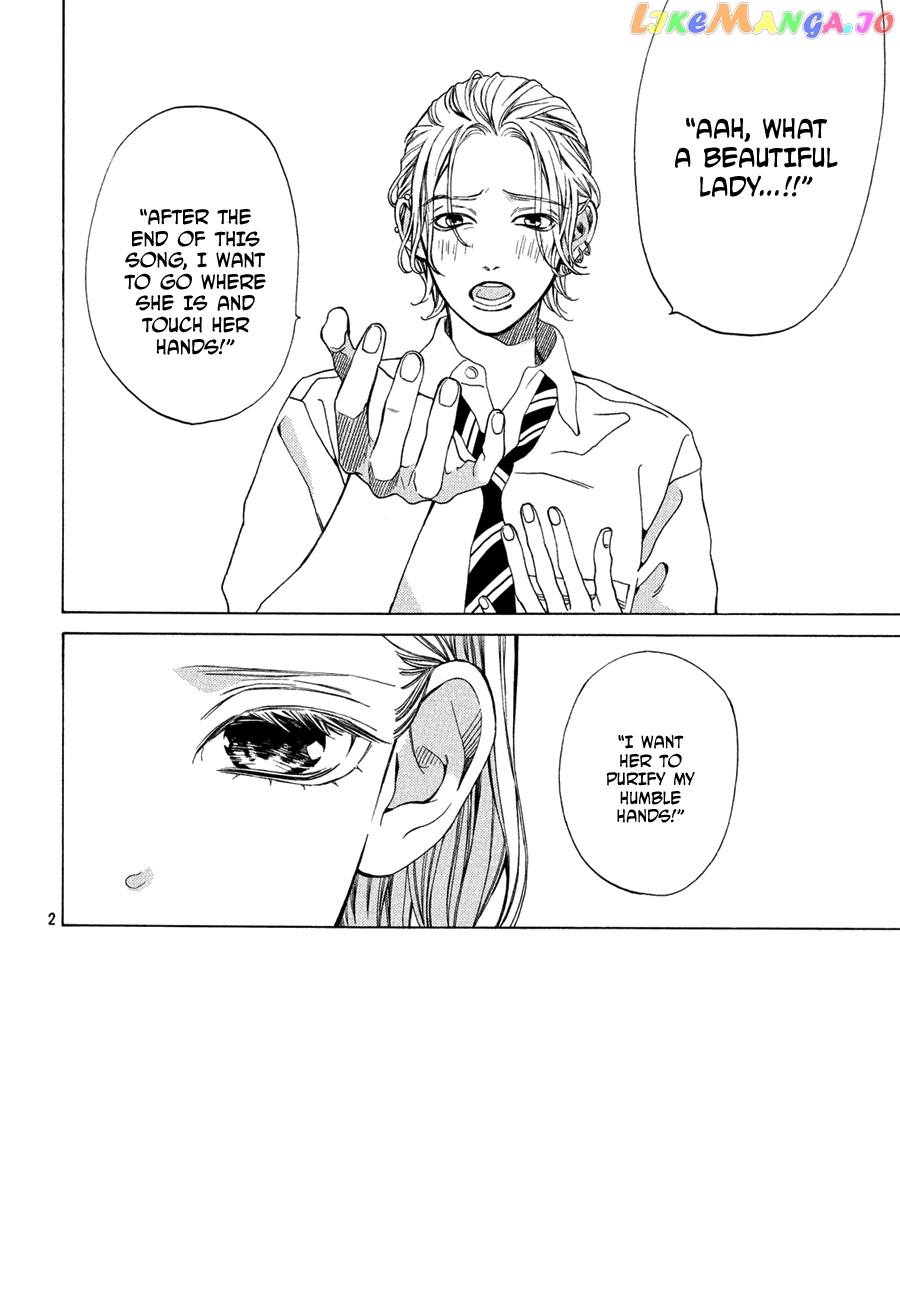 A Girl & Her Guard Dog chapter 15 - page 2