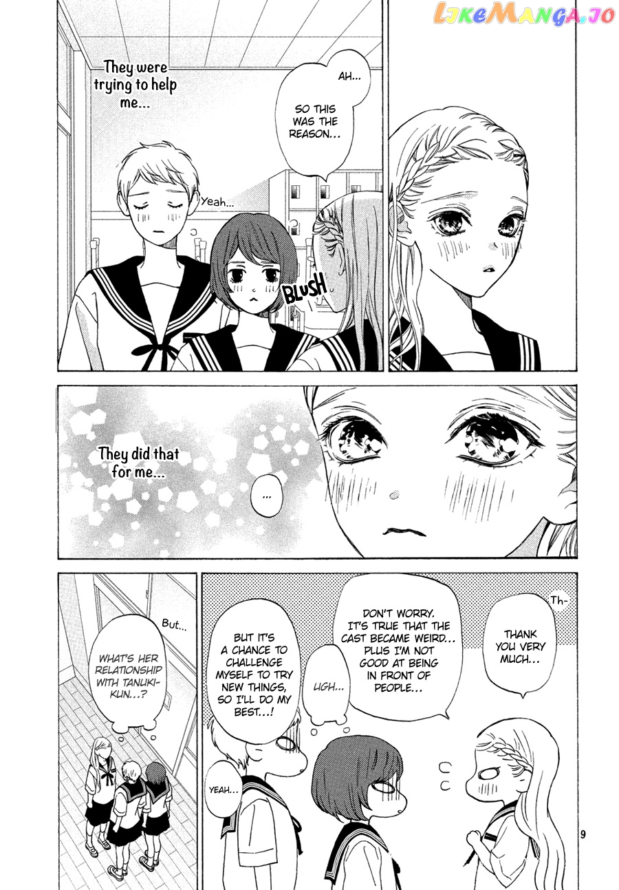 A Girl & Her Guard Dog chapter 15 - page 9