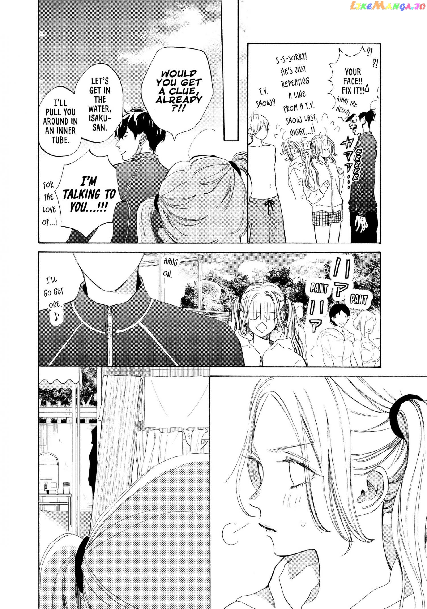 A Girl & Her Guard Dog chapter 8 - page 15