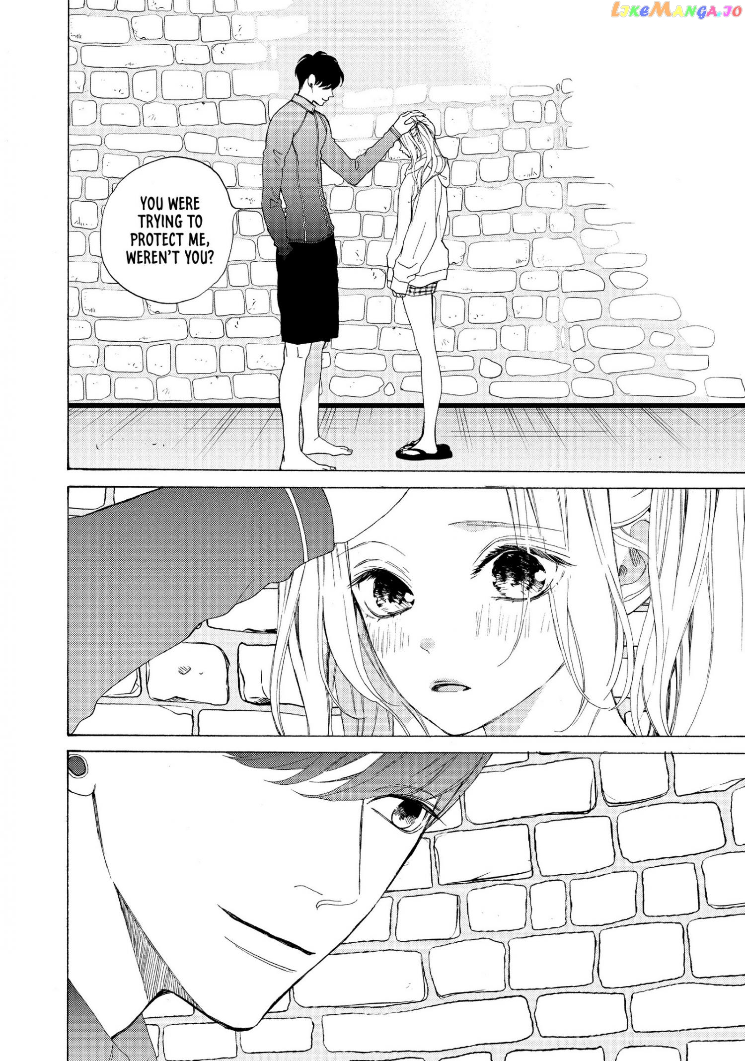 A Girl & Her Guard Dog chapter 8 - page 31