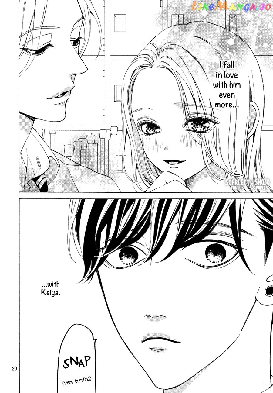 A Girl & Her Guard Dog chapter 16 - page 20