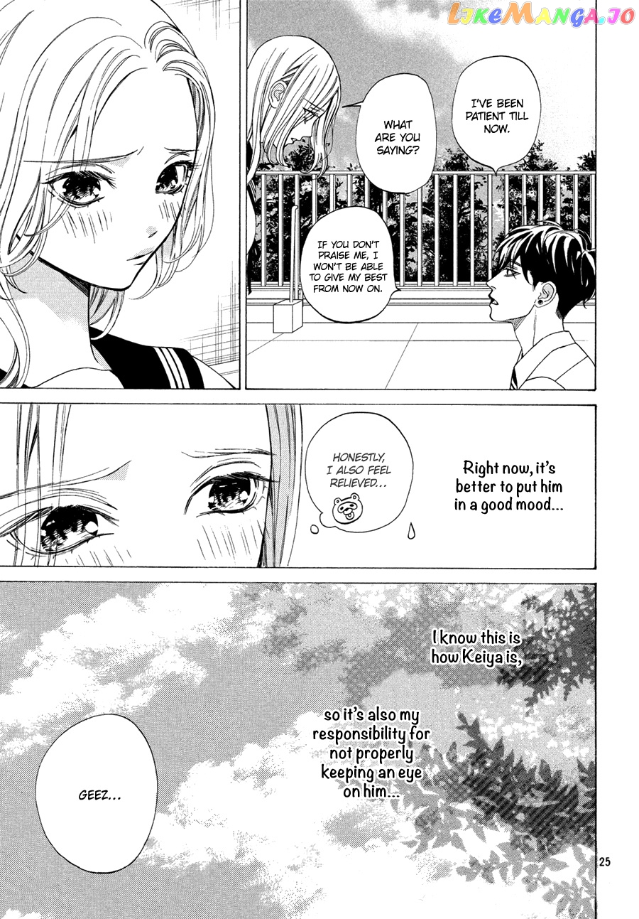 A Girl & Her Guard Dog chapter 16 - page 25