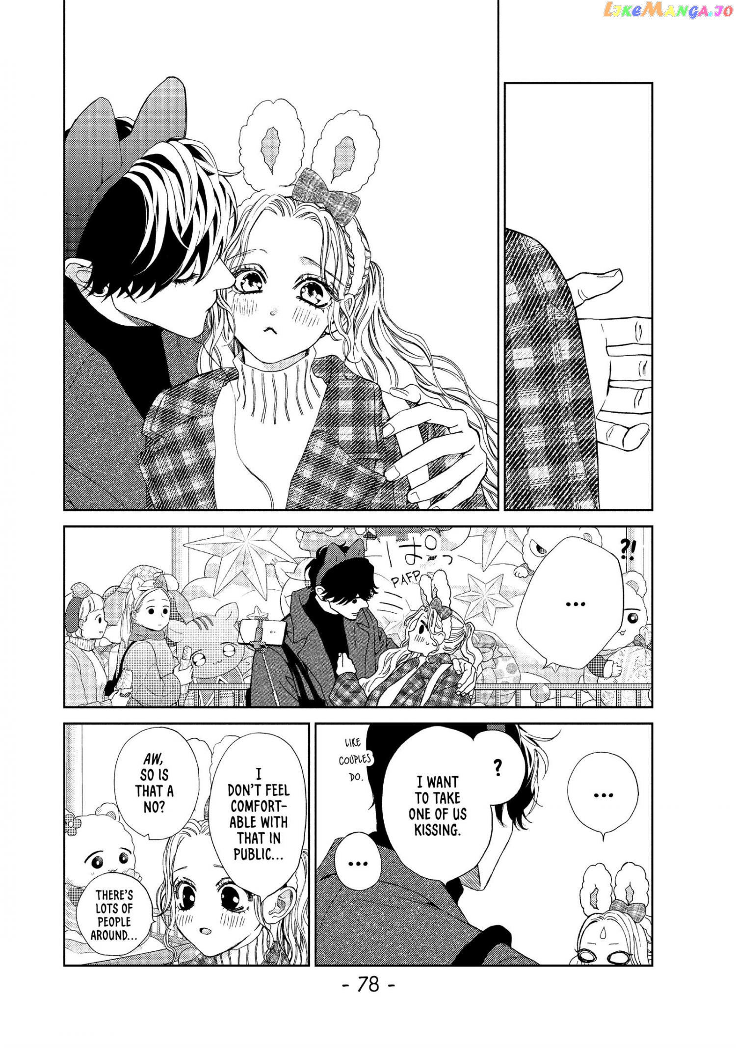 A Girl & Her Guard Dog chapter 29 - page 21