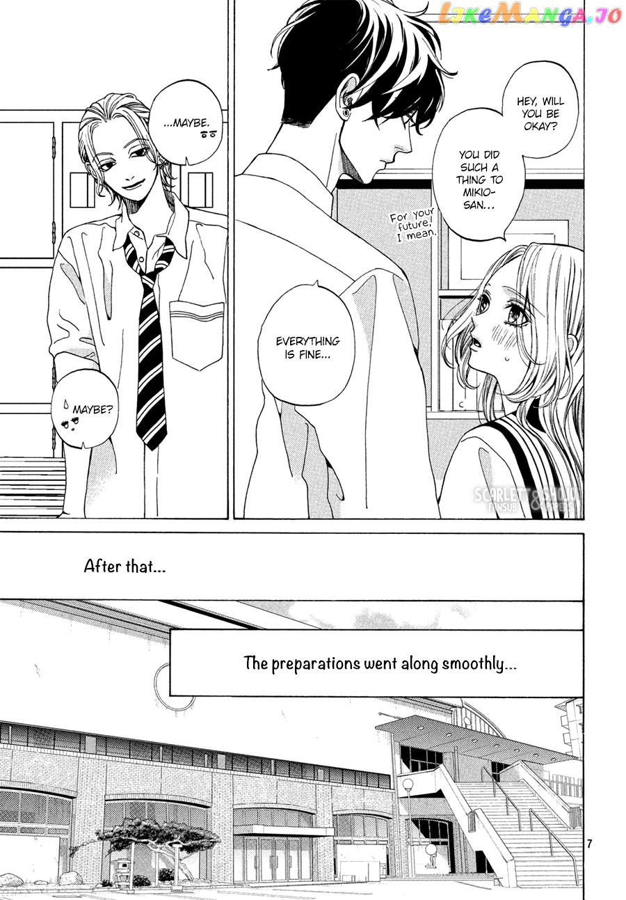 A Girl & Her Guard Dog chapter 17 - page 7