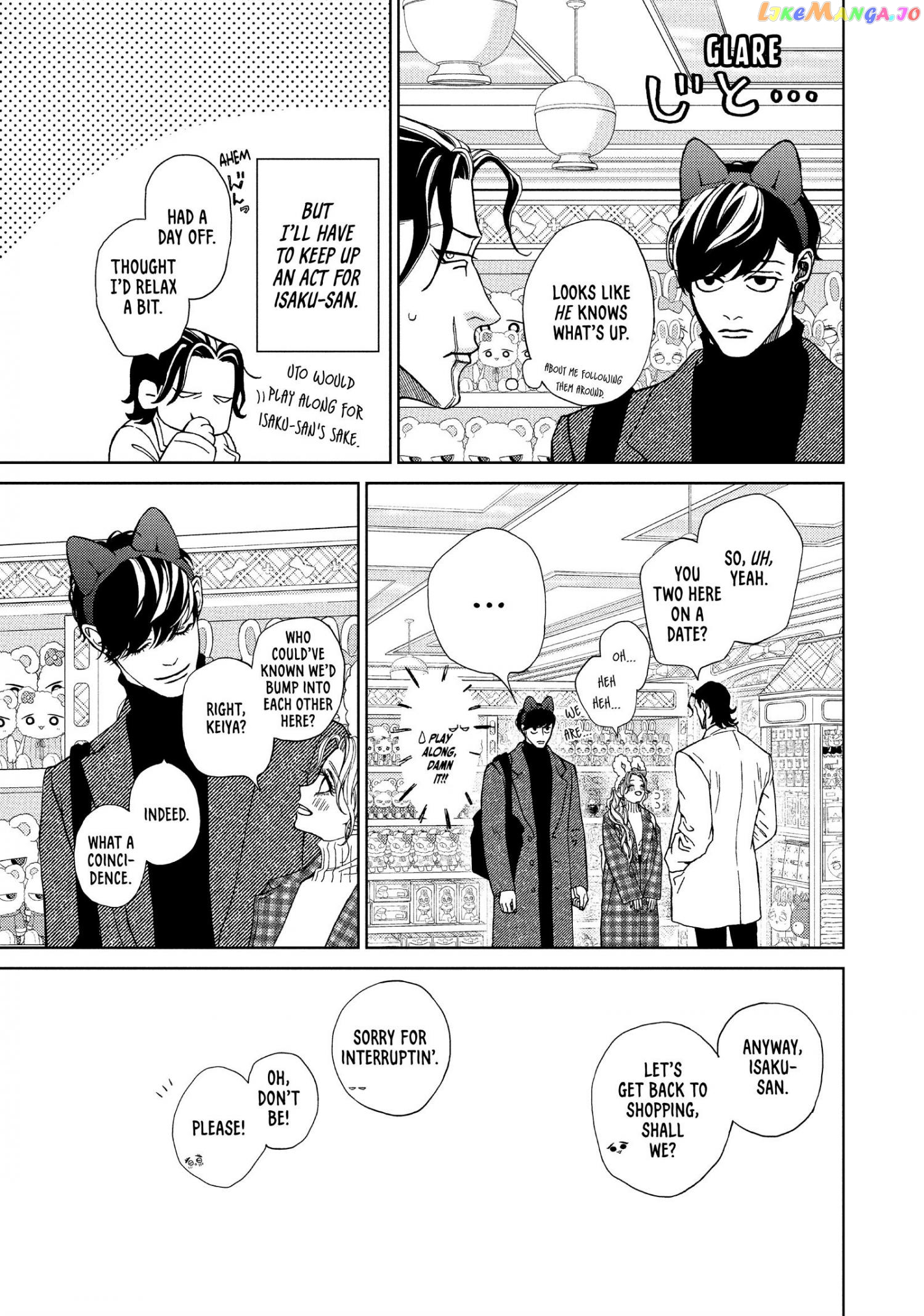 A Girl & Her Guard Dog chapter 30 - page 4