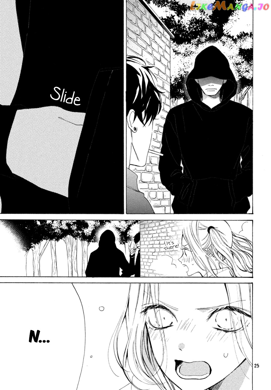 A Girl & Her Guard Dog chapter 8.2 - page 4