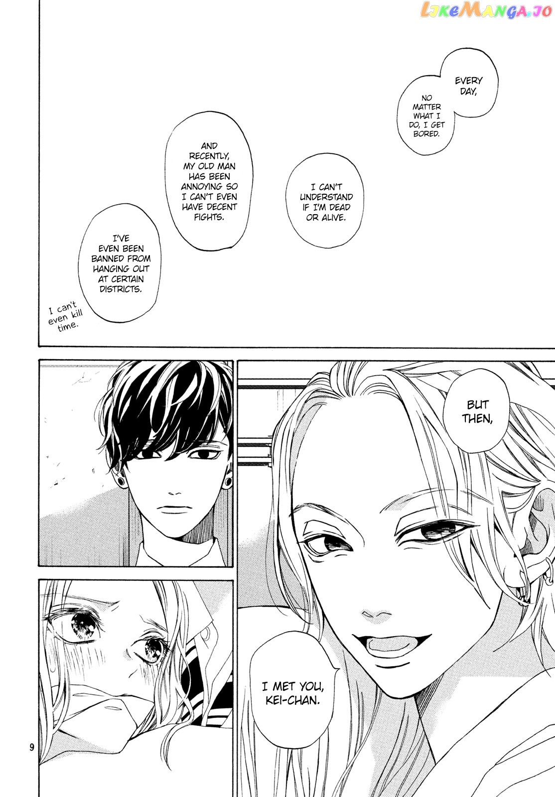 A Girl & Her Guard Dog chapter 18 - page 9