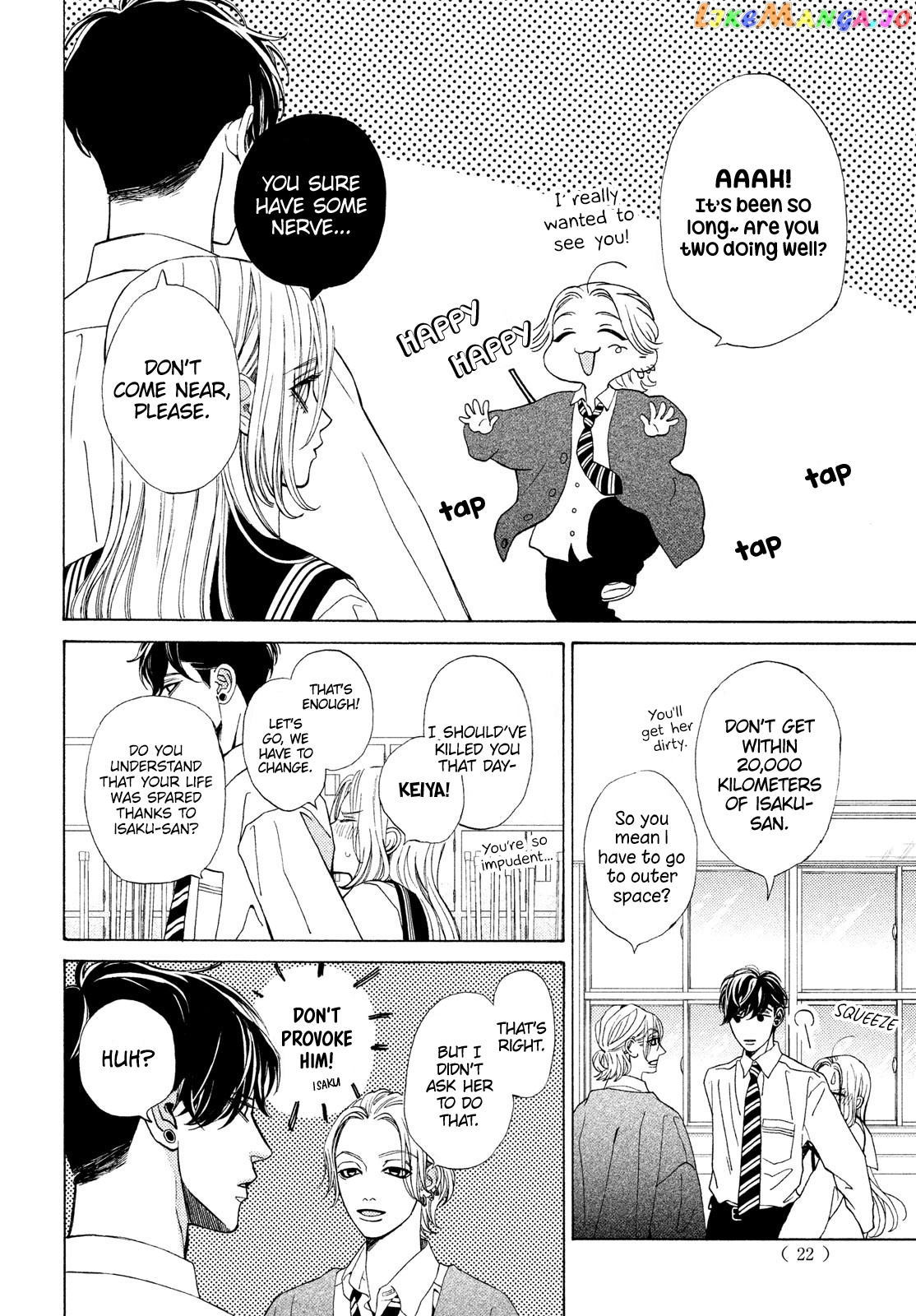 A Girl & Her Guard Dog chapter 19 - page 10