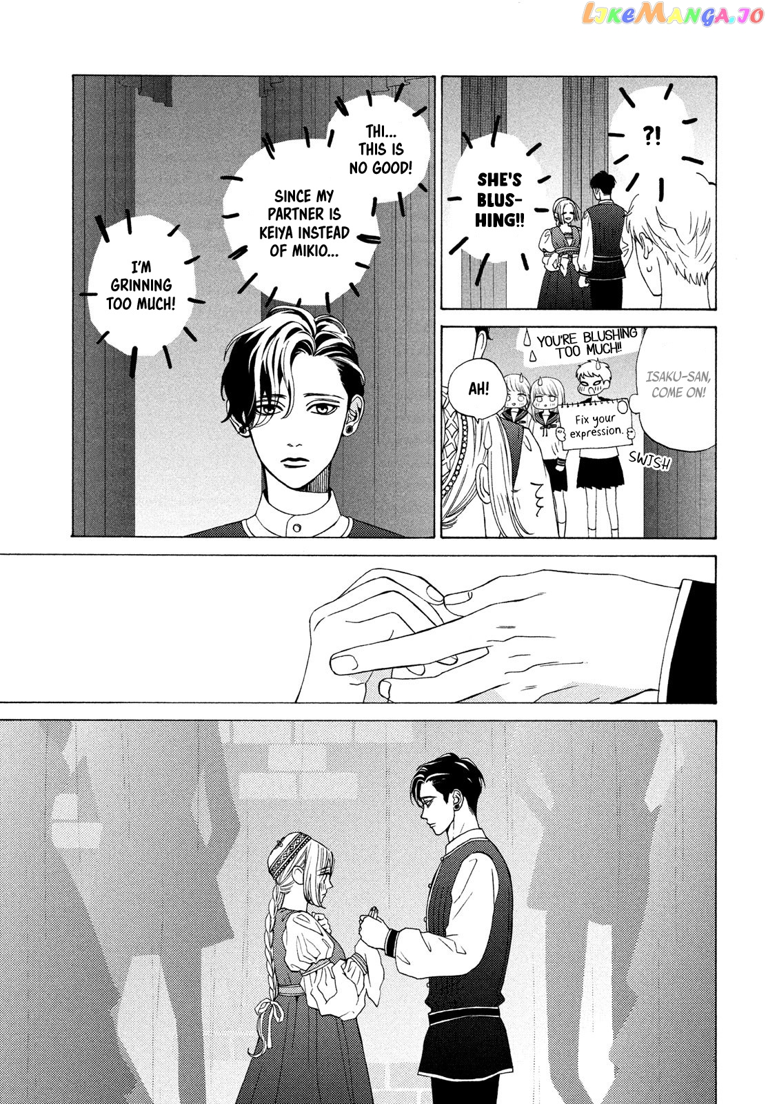 A Girl & Her Guard Dog chapter 19 - page 19