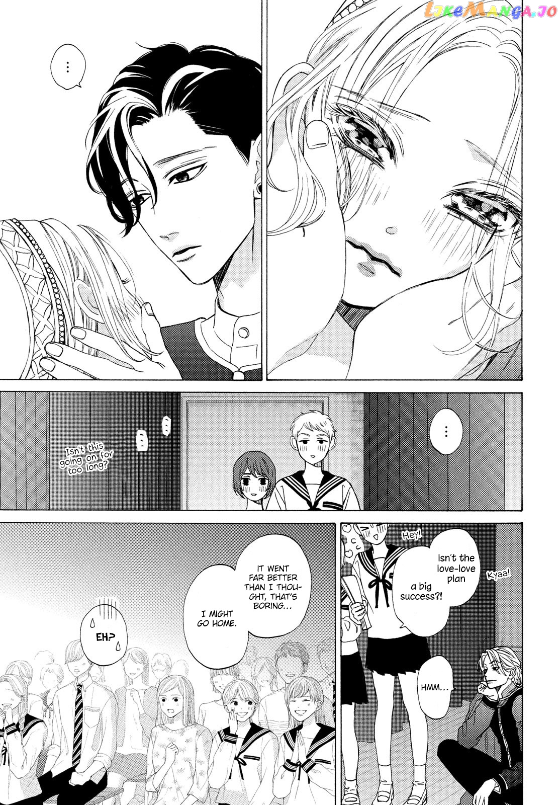 A Girl & Her Guard Dog chapter 19 - page 23