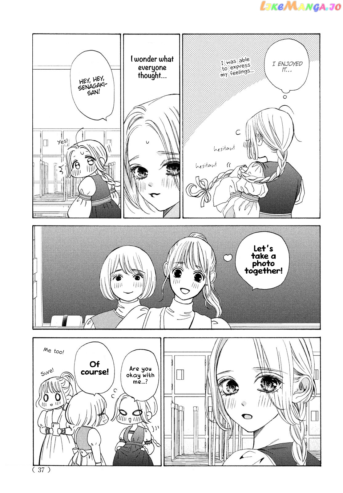A Girl & Her Guard Dog chapter 19 - page 25
