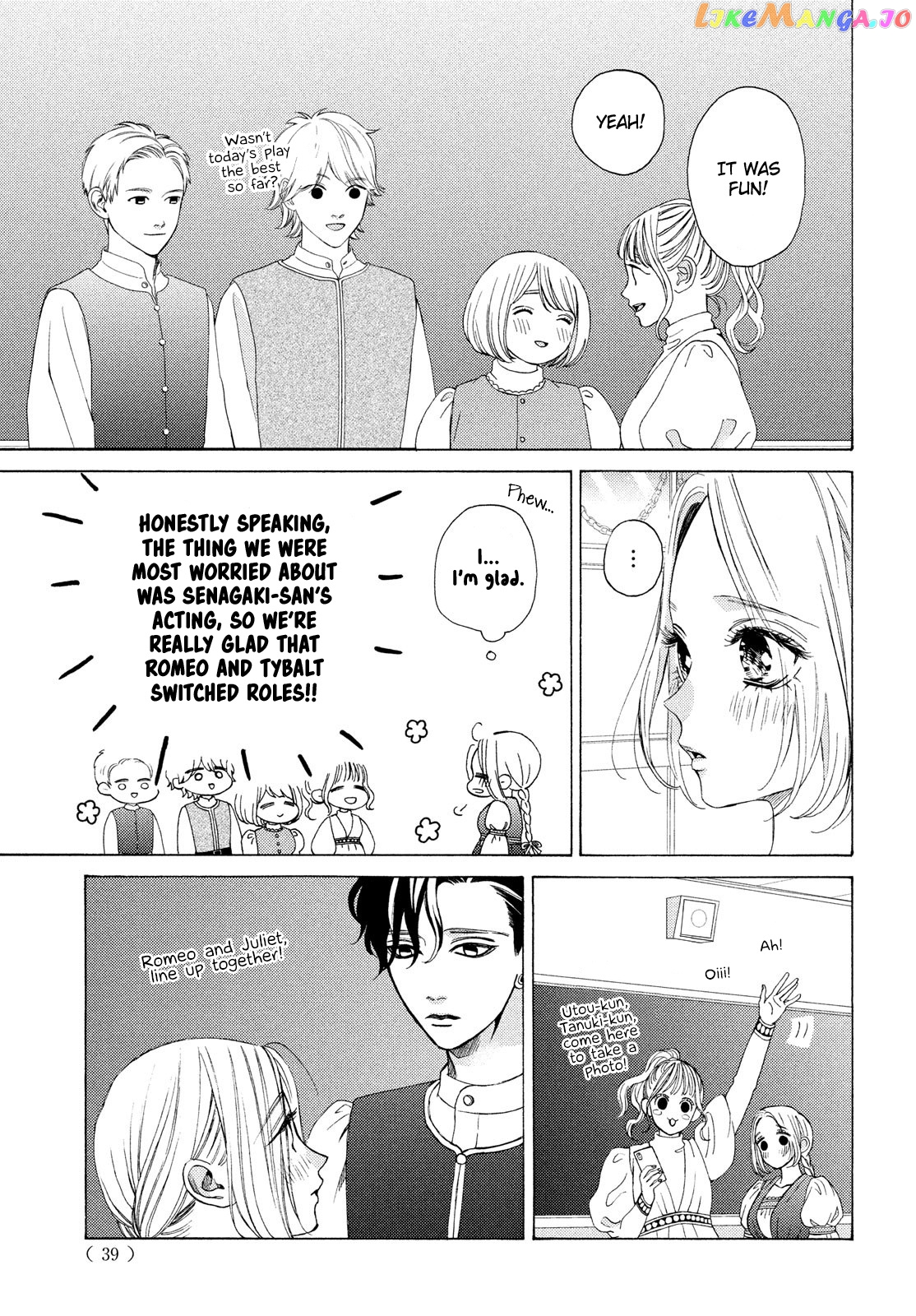 A Girl & Her Guard Dog chapter 19 - page 27