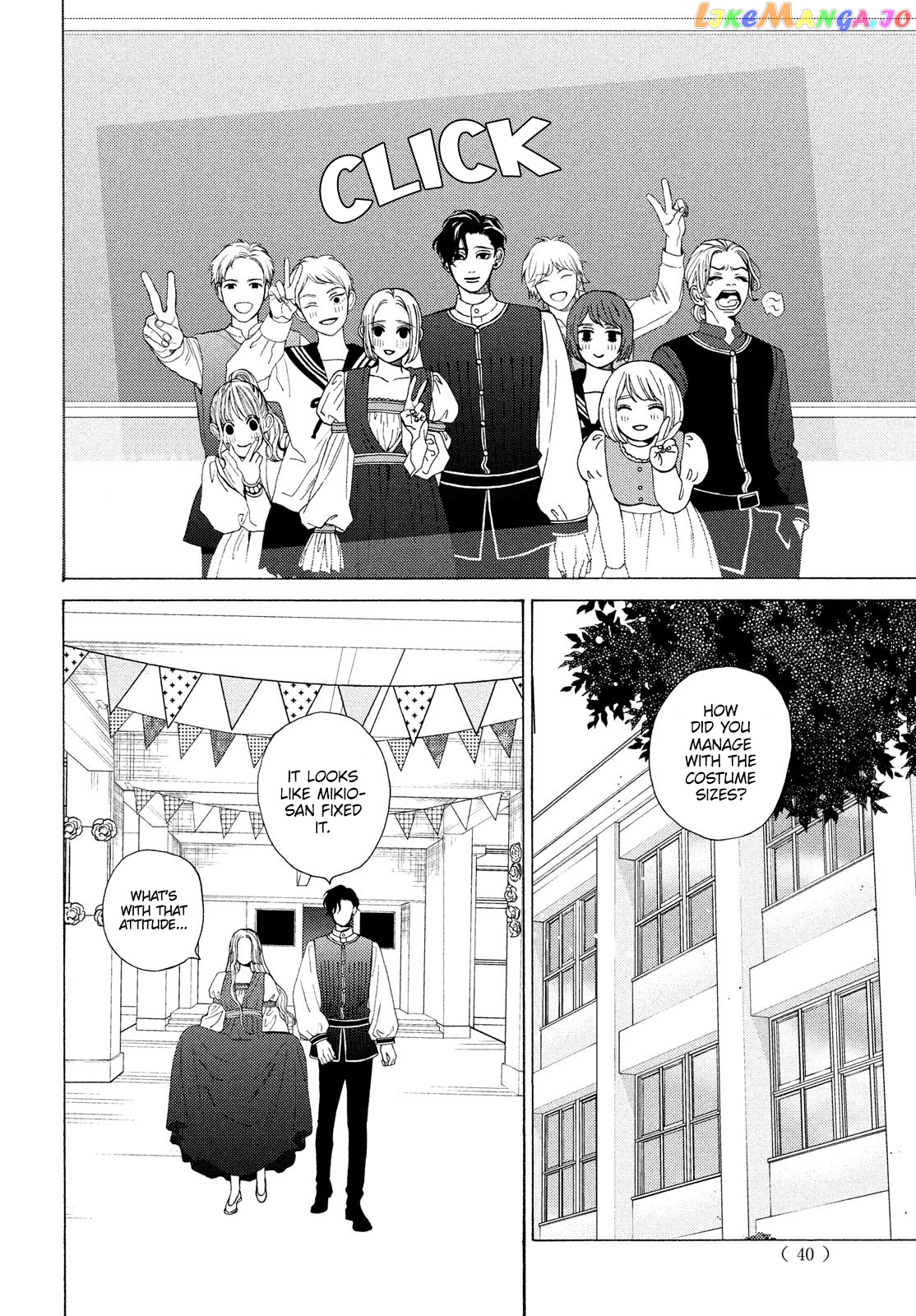 A Girl & Her Guard Dog chapter 19 - page 28