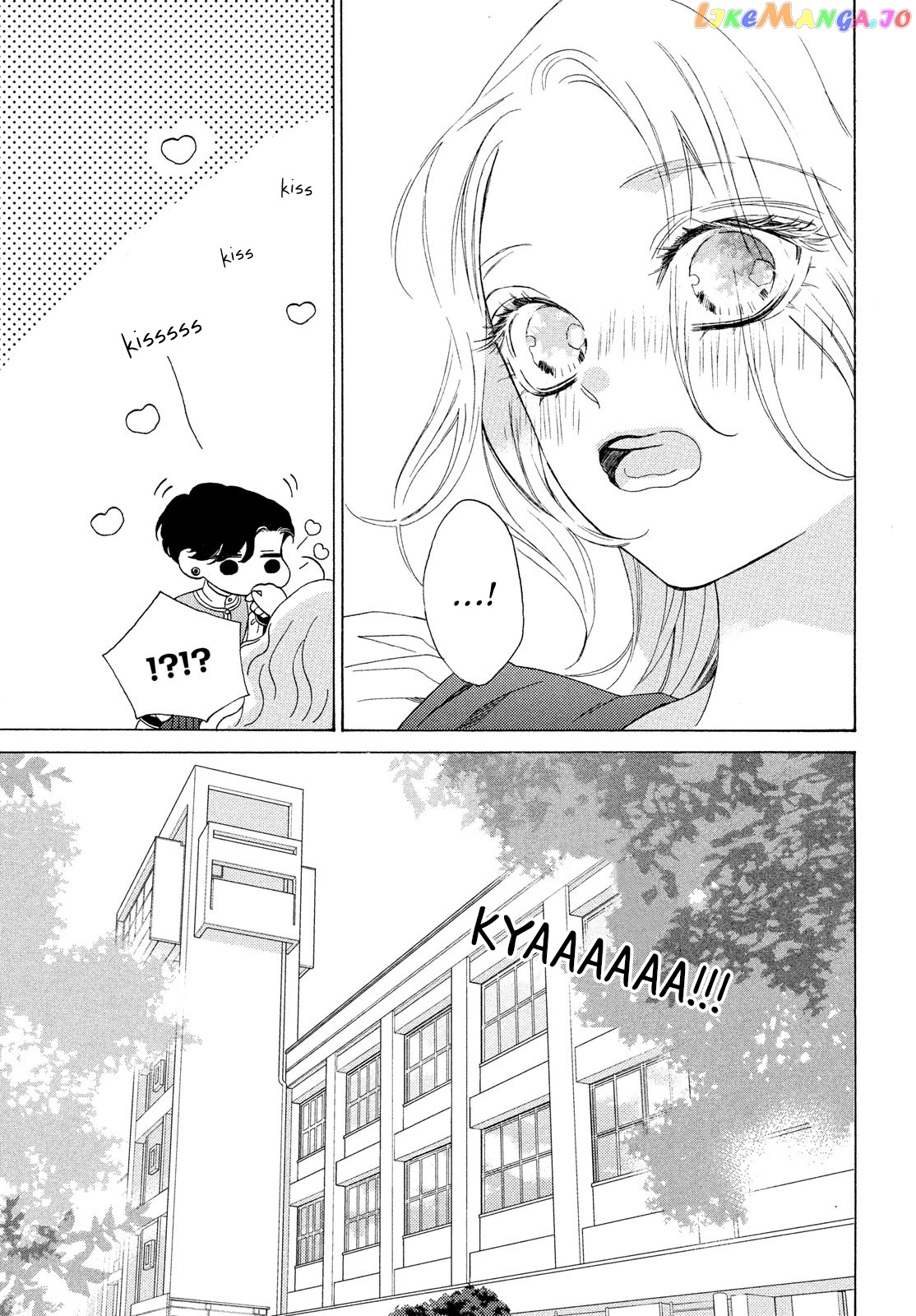 A Girl & Her Guard Dog chapter 19 - page 33