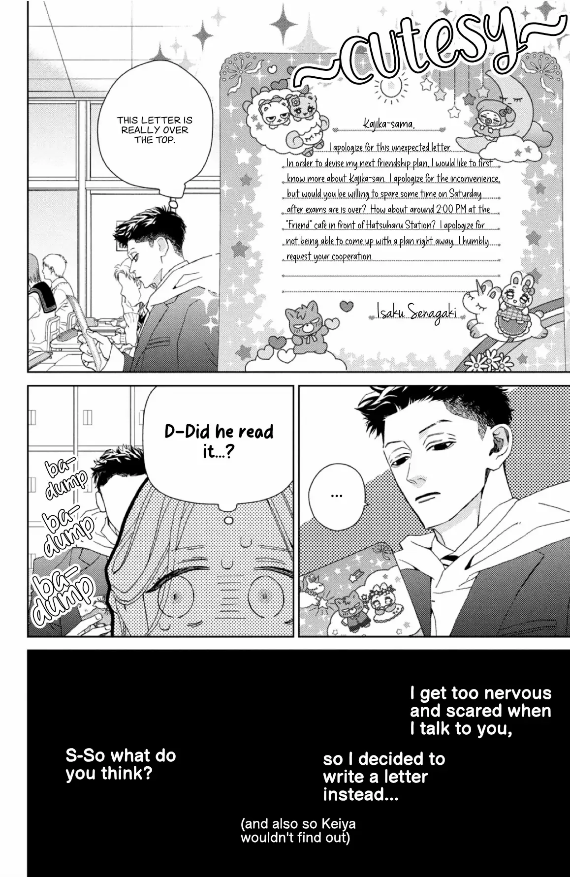 A Girl & Her Guard Dog Chapter 39 - page 25