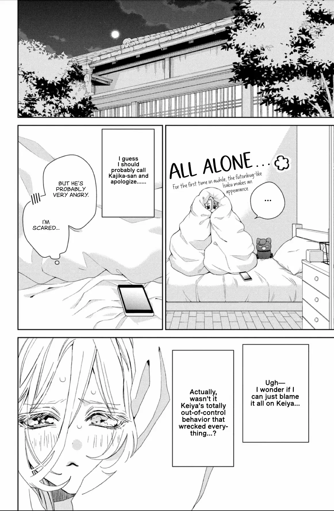 A Girl & Her Guard Dog Chapter 39 - page 9