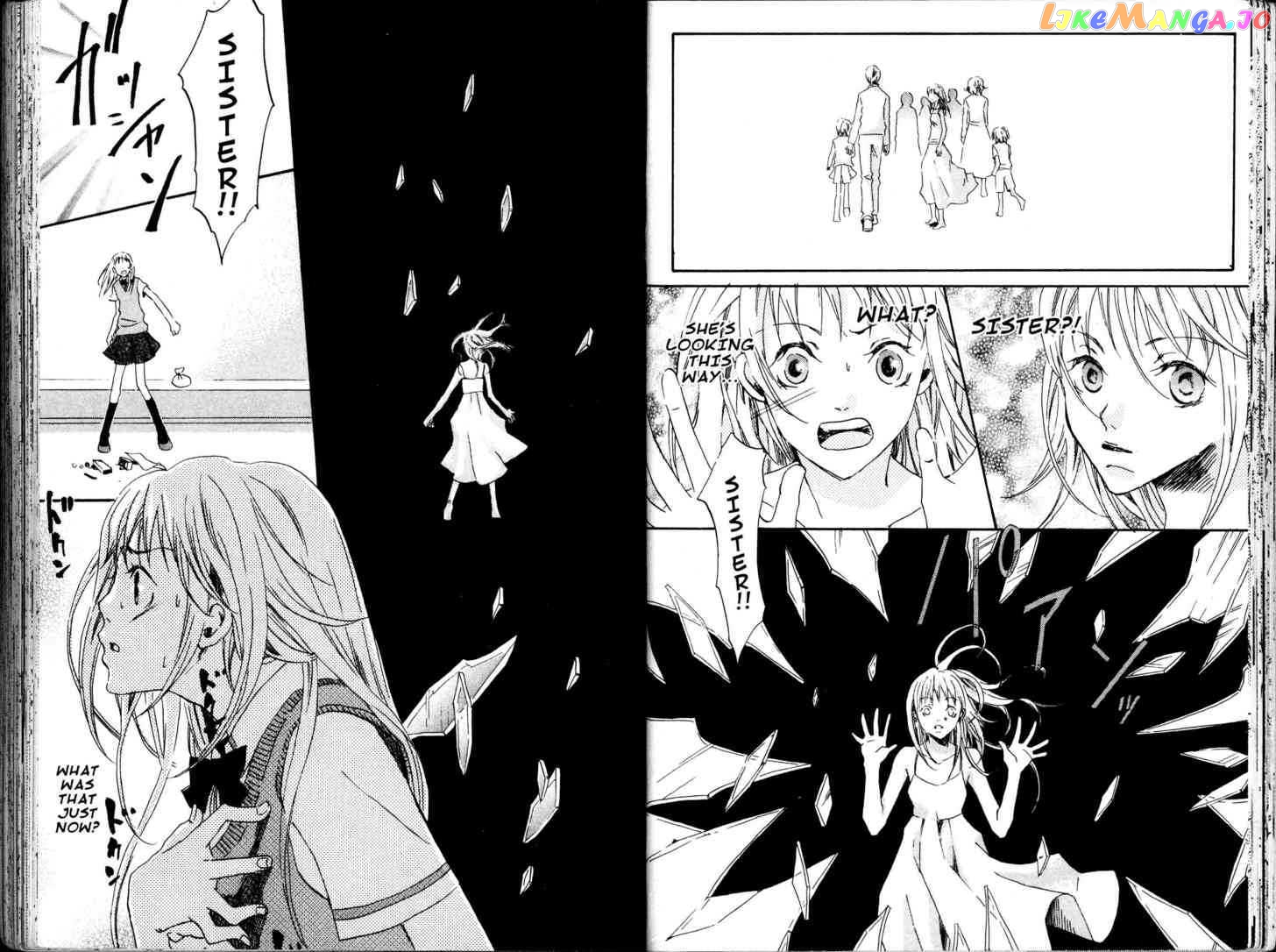 Fukai Nemuri no Hana chapter 1.3 - page 21