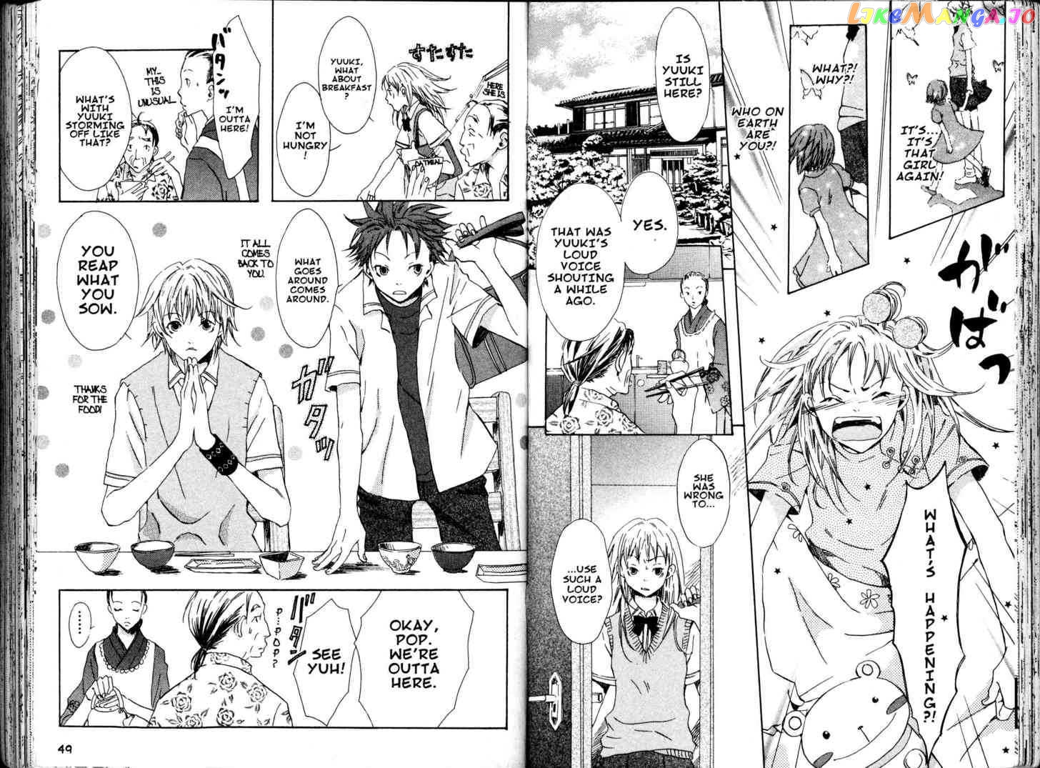 Fukai Nemuri no Hana chapter 1.3 - page 28