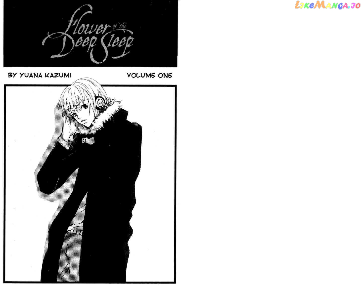 Fukai Nemuri no Hana chapter 1.3 - page 3