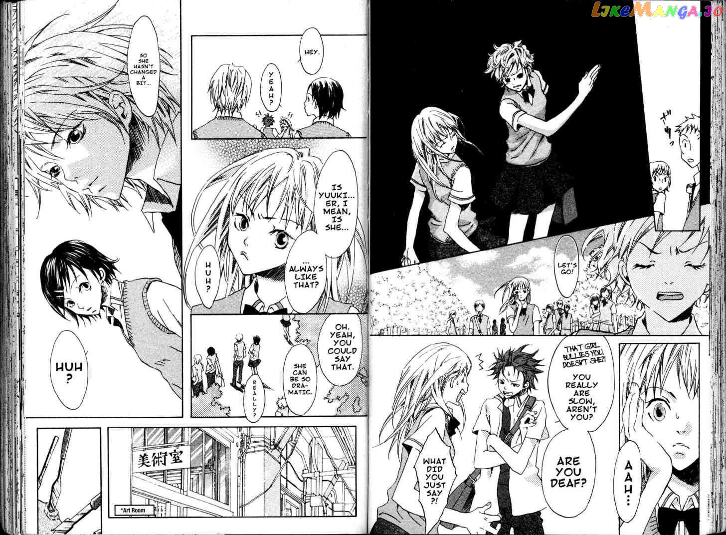 Fukai Nemuri no Hana chapter 1.3 - page 33