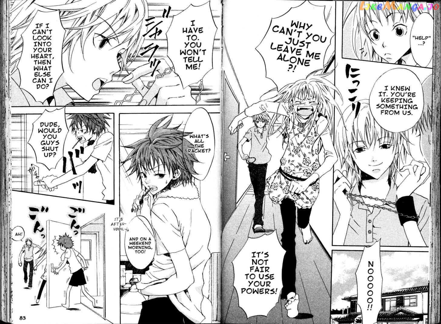Fukai Nemuri no Hana chapter 1.3 - page 45