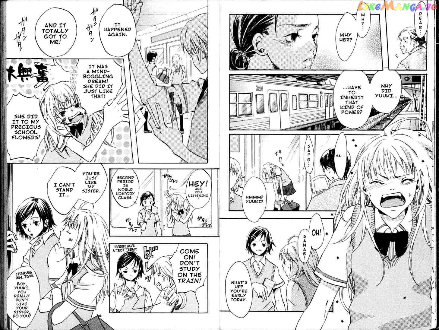 Fukai Nemuri no Hana chapter 1.3 - page 9