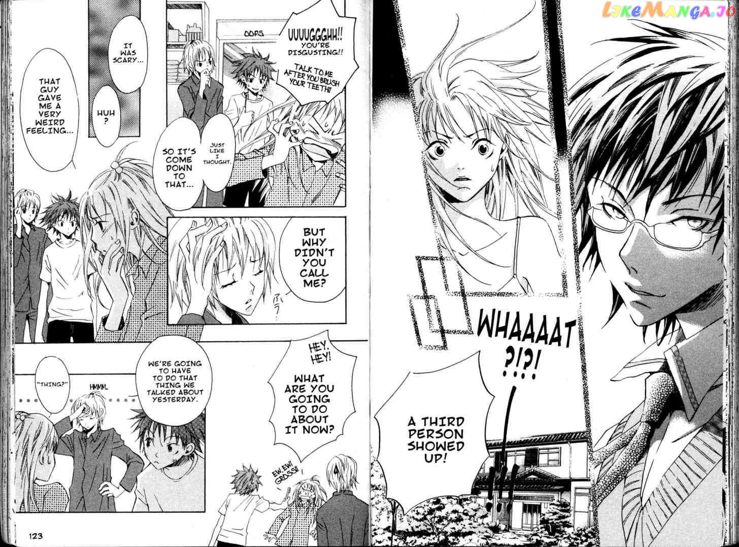 Fukai Nemuri no Hana chapter 4.5 - page 16