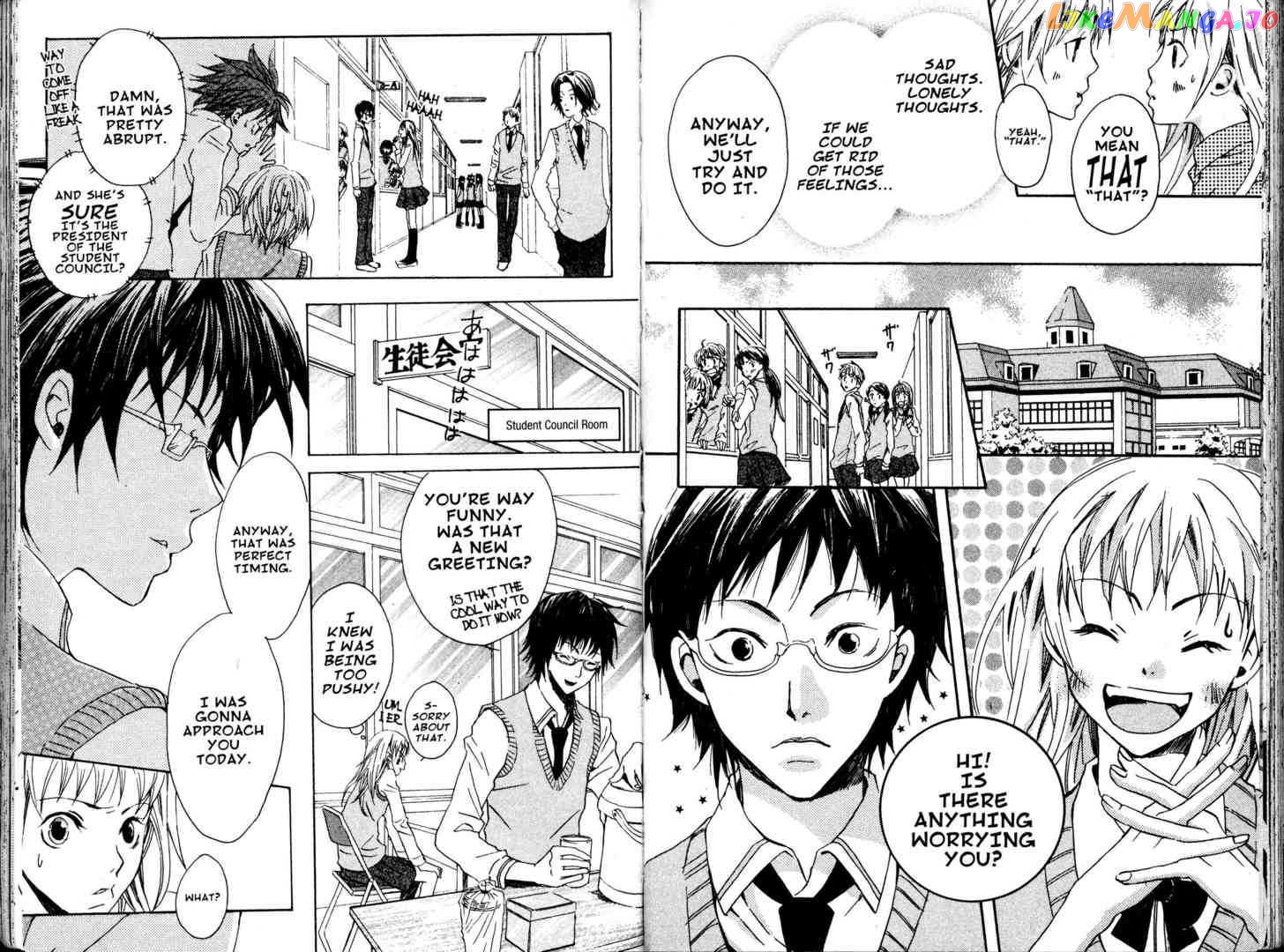 Fukai Nemuri no Hana chapter 4.5 - page 17