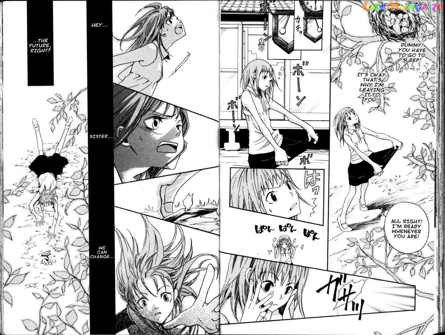 Fukai Nemuri no Hana chapter 4.5 - page 31