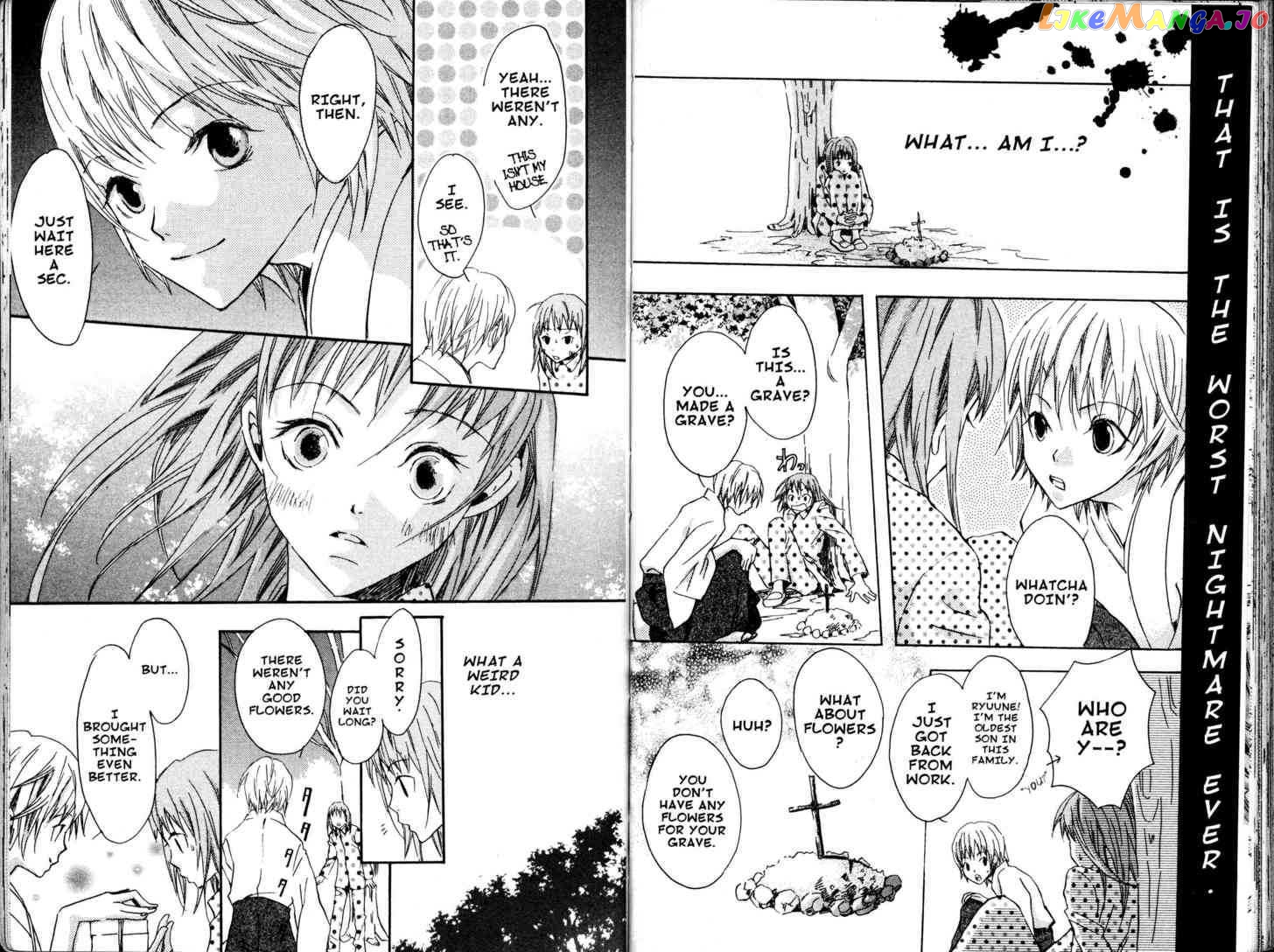 Fukai Nemuri no Hana chapter 4.5 - page 33