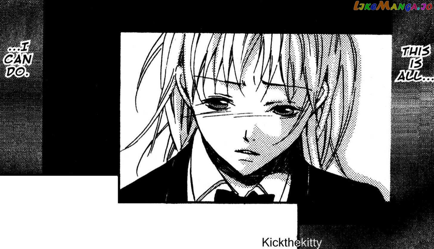 Fukai Nemuri no Hana chapter 4.5 - page 43