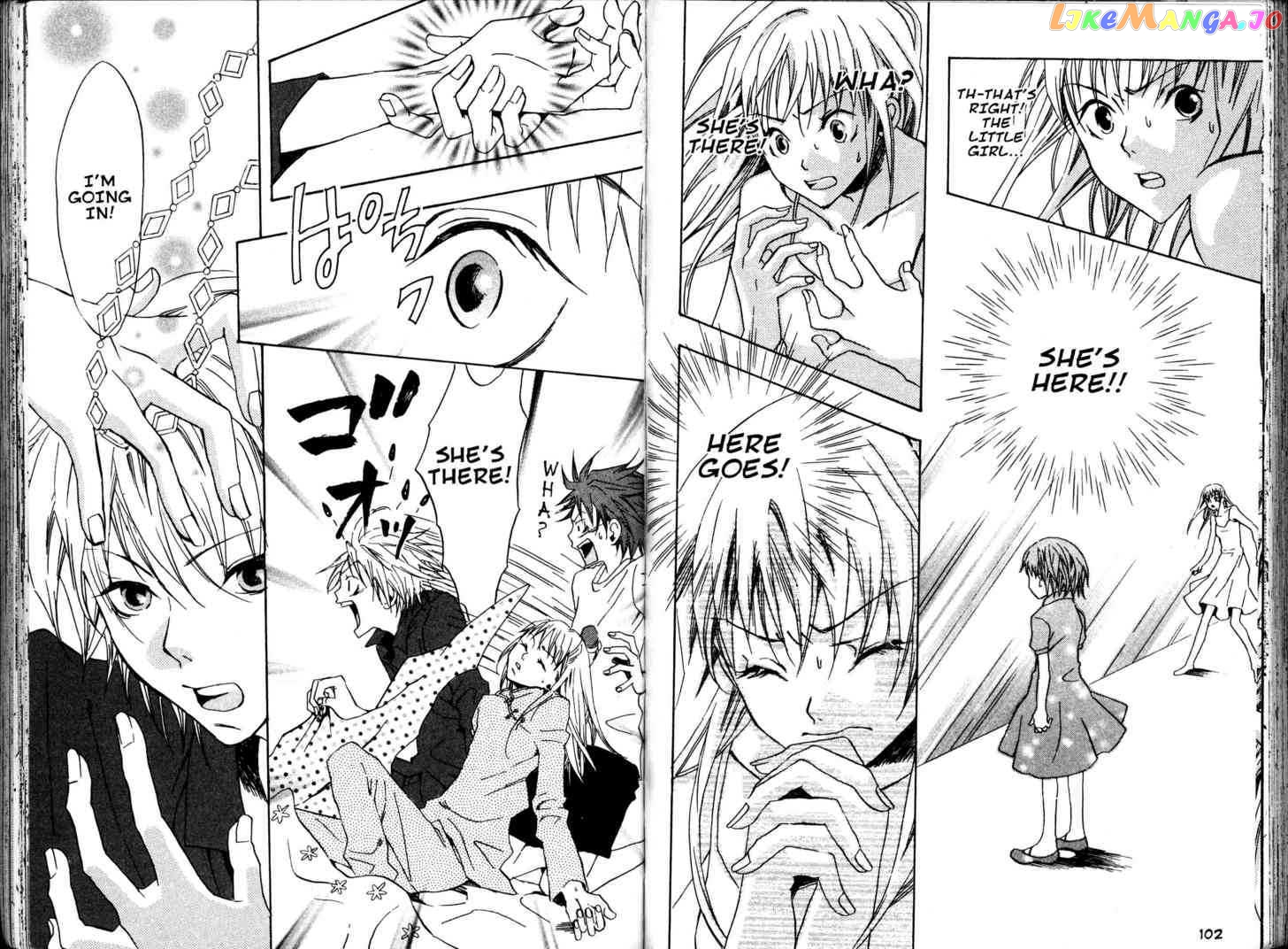 Fukai Nemuri no Hana chapter 4.5 - page 6