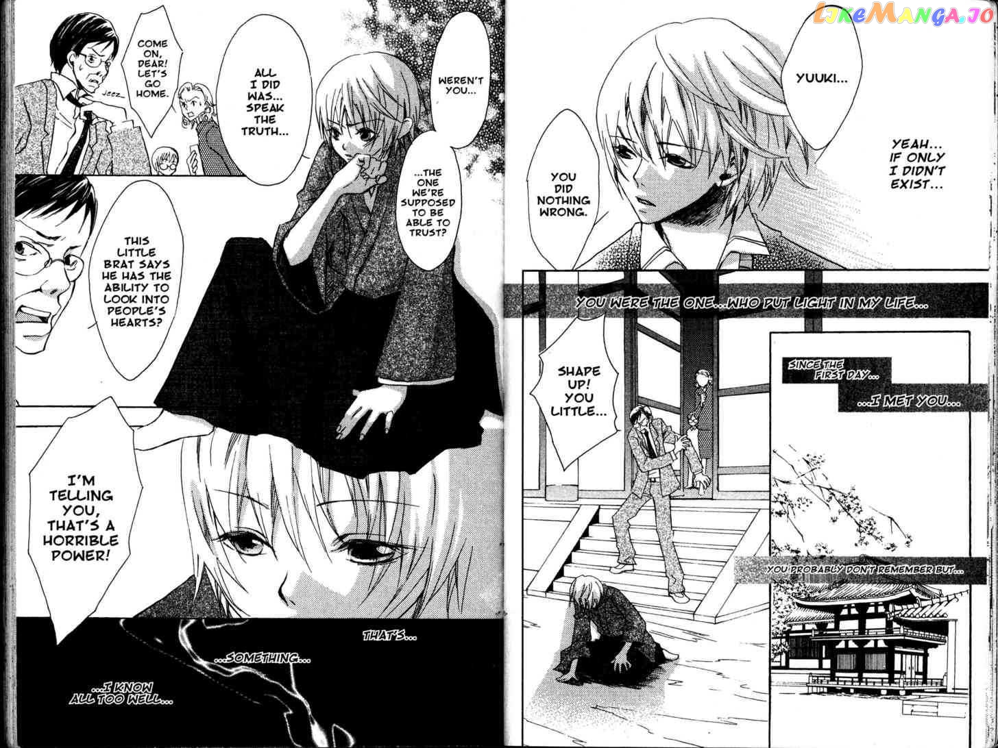 Fukai Nemuri no Hana chapter 6.8 - page 17